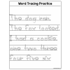 Sample - Word Tracing Practice - Original