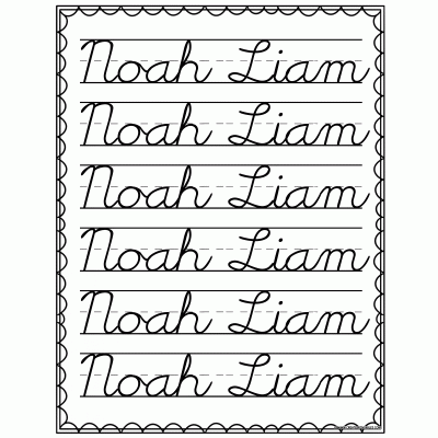 CreatePrintables - Cursive Name Tracing Worksheet
